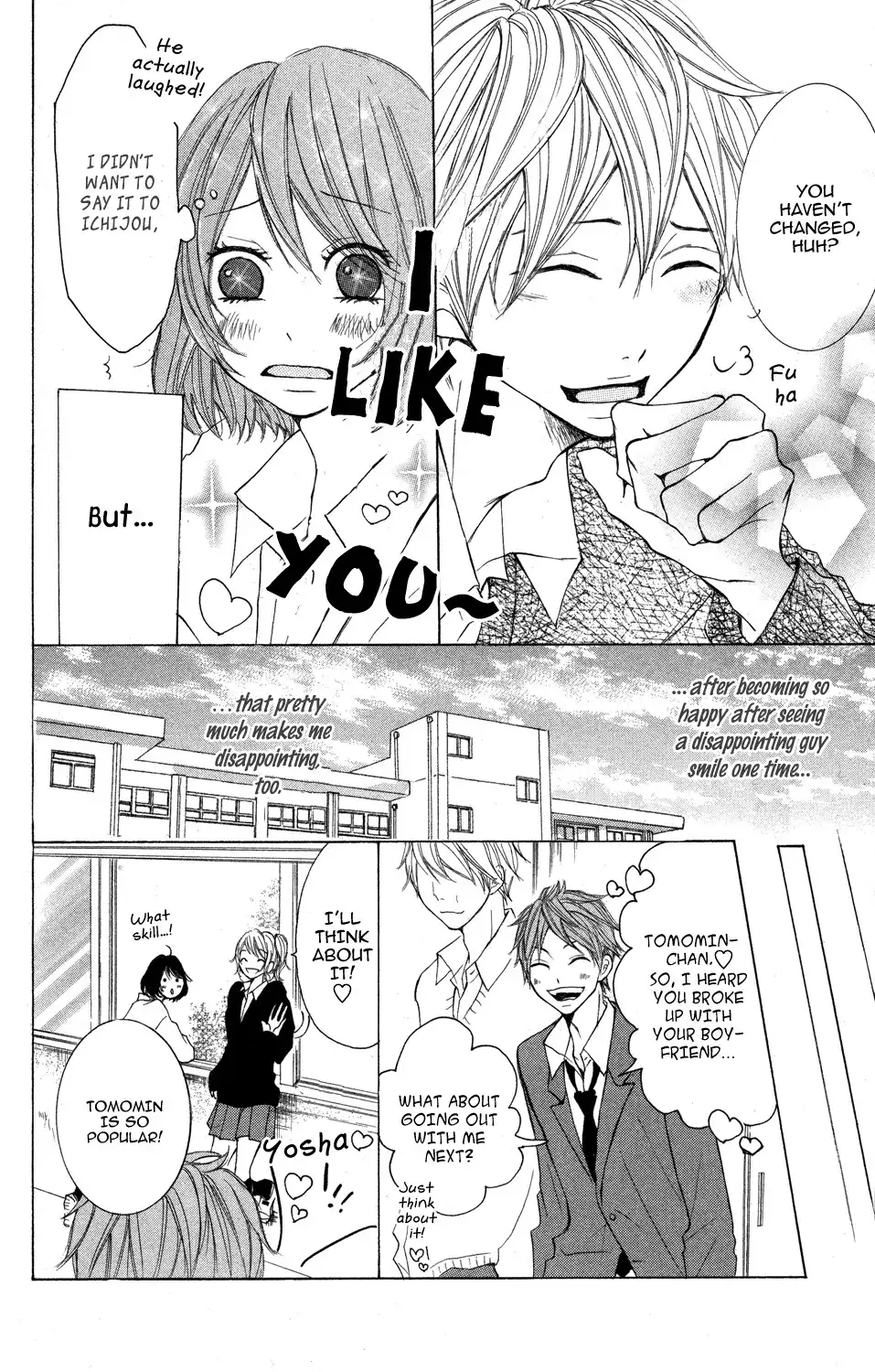 Kanpeki Kareshi Kanojo Chapter 2 8